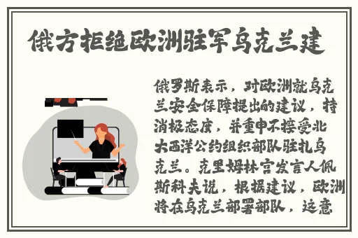 黑人巨大精品欧美一区二区一